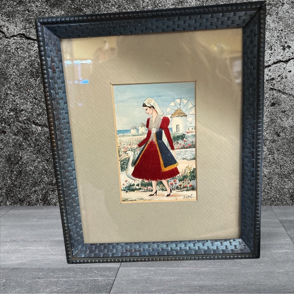Framed Embroidered Postcard Greece Vintage